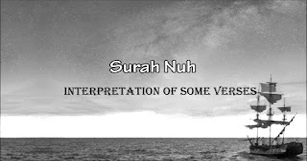 Early-knowledge-of-Surah-Nuh-and-interpretation-of-some-verses